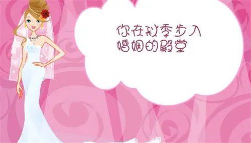 算算你几岁结婚 用出生日期算结婚年龄超准