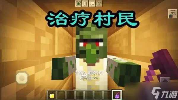 我的世界空岛生存怎么玩 我的世界空岛玩法技巧攻略