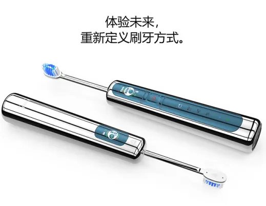 2019年什么品牌的电动牙刷用起来顺手呢?便宜又好用的有没有介绍?