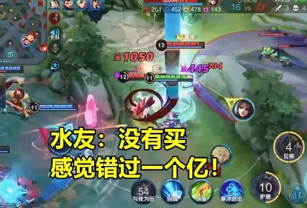 至尊宝下架后成绝版,张大仙“反向炫耀”拉仇恨,仙友直言太后悔,你怎么看?