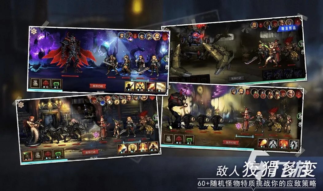 可以挣钱的手机游戏有哪些2021 前十可以挣钱的手游排行榜