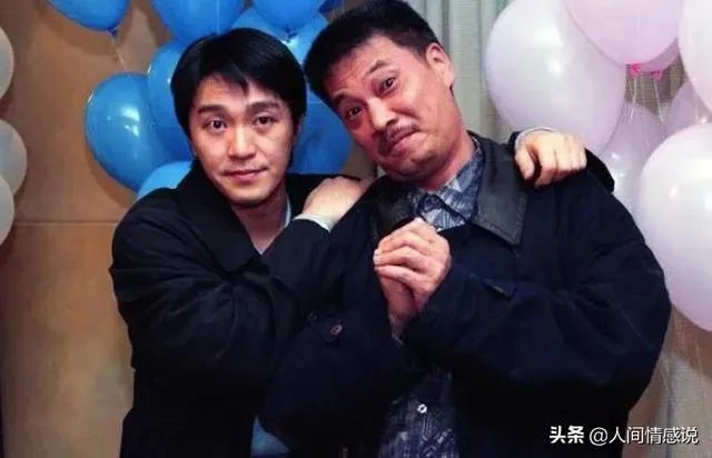 吴孟达为什么后来一直没有和周星驰合作过,发生了什么事?