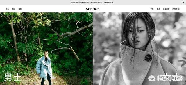 有哪些不错的海淘网站可以推荐?