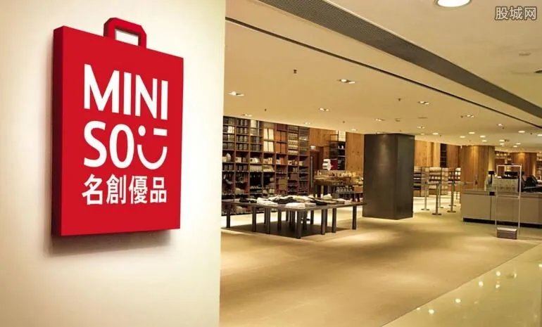 名创优品加盟费是多少 名创优品加盟方法条件详解