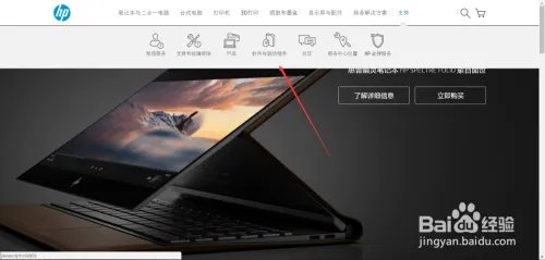 HP LaserJet P1007驱动下载