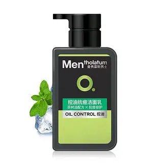 曼秀雷敦男士洗面奶价格