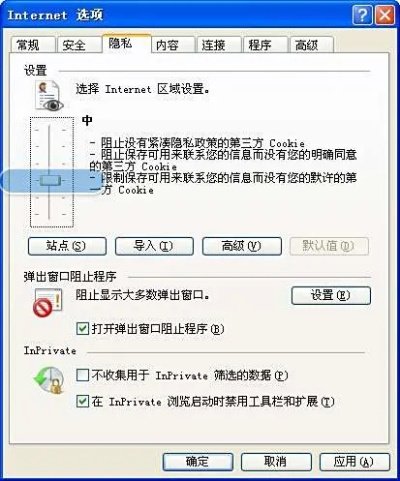 qq空间为什么打不开?