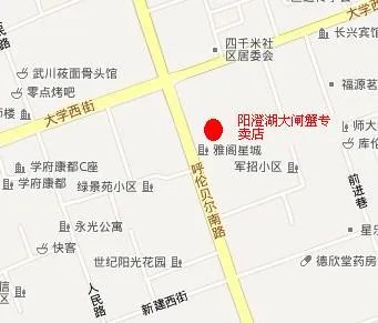 想吃新鲜的呢，谁知道呼和浩特阳澄湖大闸蟹哪的好啊？