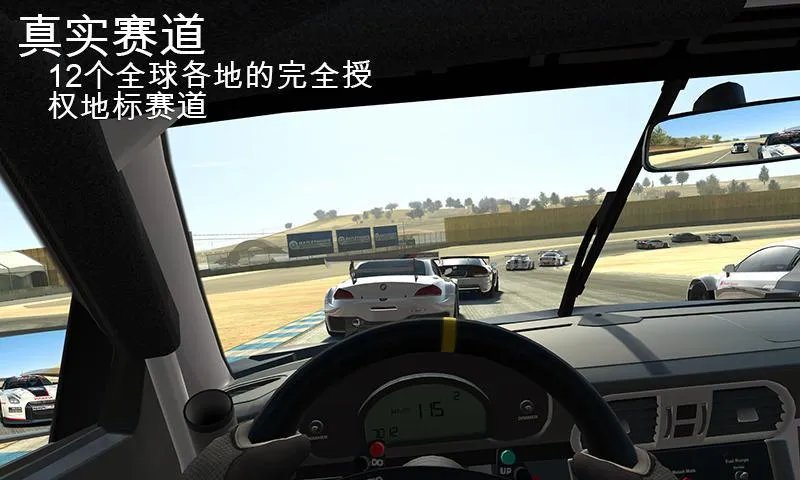开车模拟驾驶游戏排行榜前十名推荐2021 好玩的开车模拟驾驶游戏有哪些