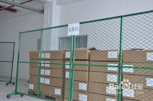 检品公司检品流程