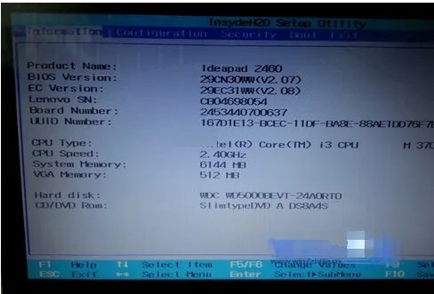 联想s205e300适合什么系统