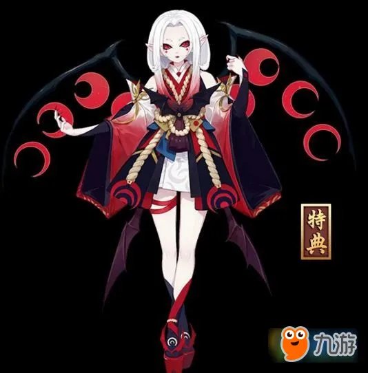 阴阳师吸血姬鲜血之月秘闻本有什么奖励 鲜血之月奖励