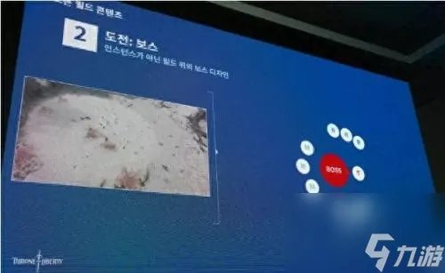 剑灵活力 剑灵没活力