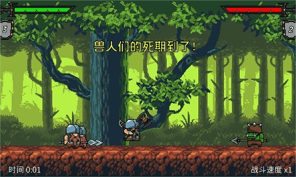 五大摸鱼游戏合集 有哪些摸鱼游戏
