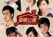 爱情公寓真的抄袭了吗？