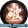 《斩妖行》全章节通关流程图文攻略+全boss打法技巧【完结】