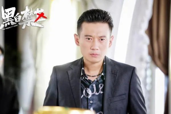 黑白禁区车厘子是警察吗 黑白禁区人物关系图是怎样的