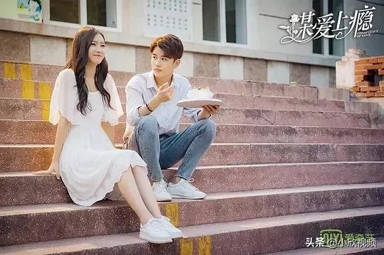 有什么霸道总裁的电视剧呢?节奏快一点的,求推荐?