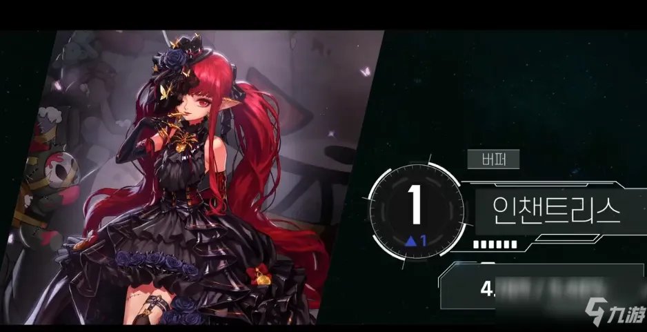 《DNF》100版本什么职业最厉害 100版本最强刷图职业排行榜一览