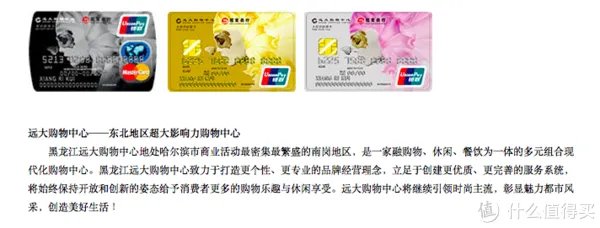 不花钱一样可以享受好权益！值得办的那些免费会员