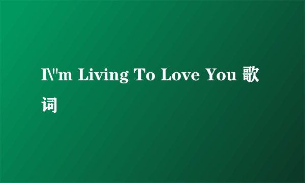 I\