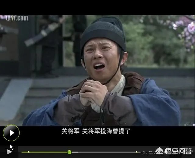 龙套哥