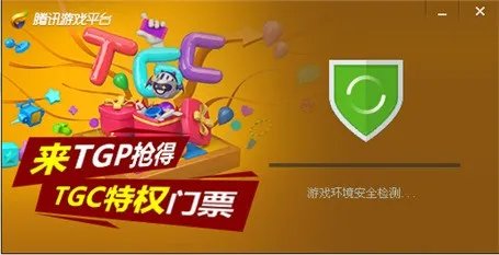 为什么英雄联盟里面看不到好友了?打不开,显示是0,别人发消息来也收不到,看不到好友,怎么处理?