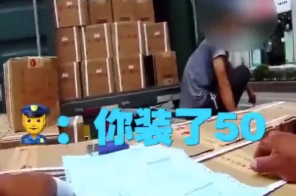 上海1000多箱茅台翻车，司机崩溃，为啥评论都说是假酒？