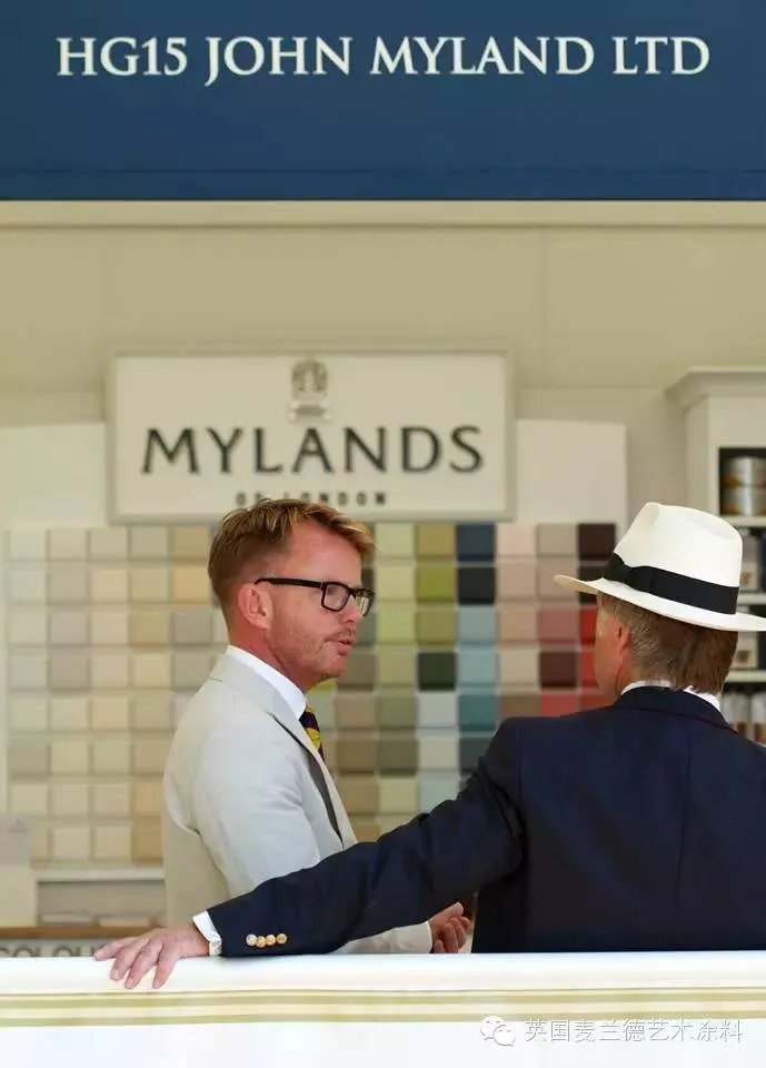 Mylands - 设计上海
