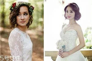 2018新娘短发发型 2018短发新娘发型图片
