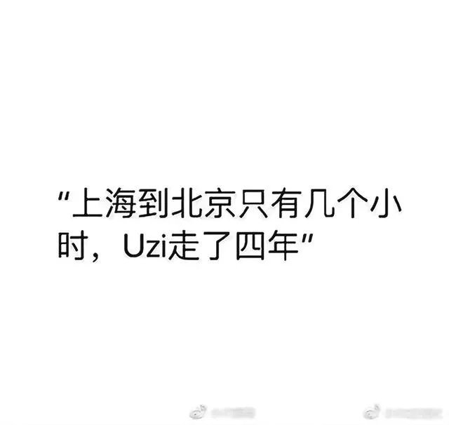 现在RNG已经输了,但是会不会这就是青春?