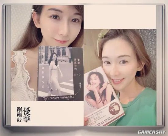 47岁林志玲晒活动美照 身穿长裙优雅知性