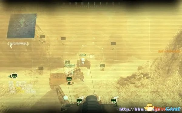 使命召唤9:黑色行动2 图文全攻略 全挑战剧情任务