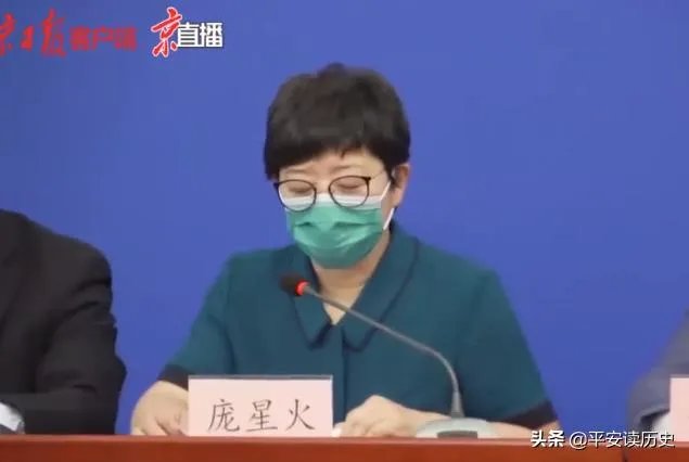 北京百事食品公司出现确诊病例,已经停产停业,近期可乐还能喝吗?