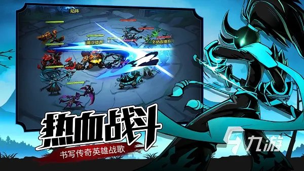 类似火柴人战争的游戏推荐 2023必玩的火柴人游戏有哪些