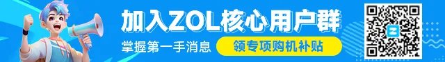 MP3还是手机 手机与中端MP3音质对比