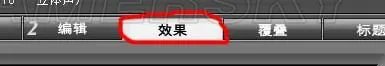 游戏视频制作图文并茂详细教程
