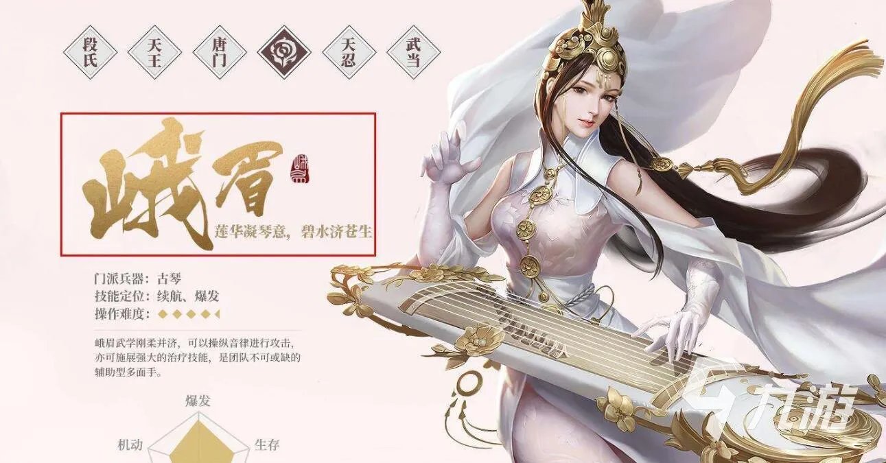 可以挣钱的手机游戏有哪些2021 前十可以挣钱的手游排行榜