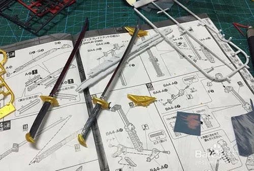 高达模型制作教程