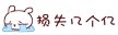 这可能是安卓端最强的电子书阅读APP(“静读天下”使用技巧)