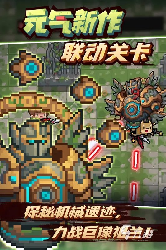 有探索者的游戏有哪些2022 好玩的探索者游戏盘点