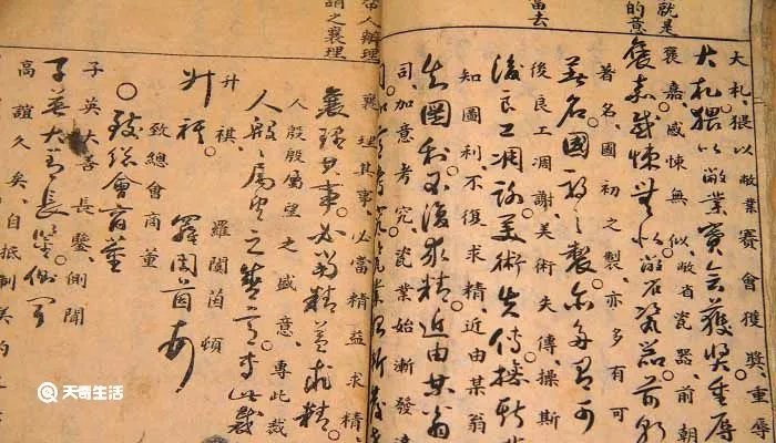 欧阳修代表作品是什么