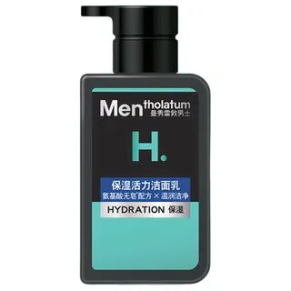 曼秀雷敦男士洗面奶价格