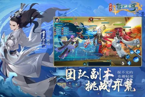 适合女人游戏排行榜前十名2021 女生游戏推荐