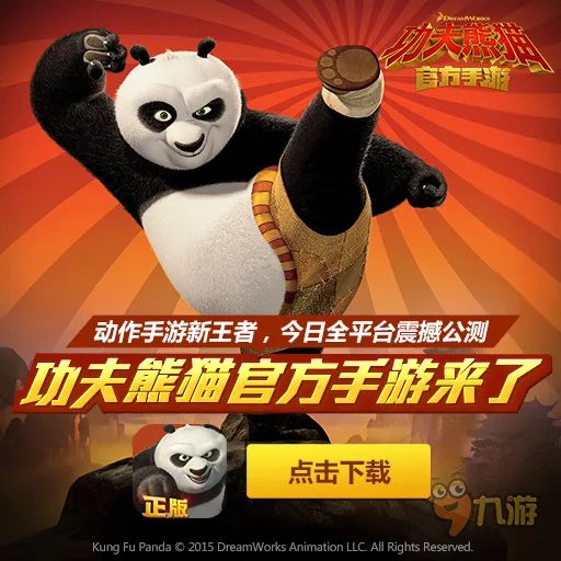 手游排行榜2015前十名,十二月手机游戏排行榜前十名