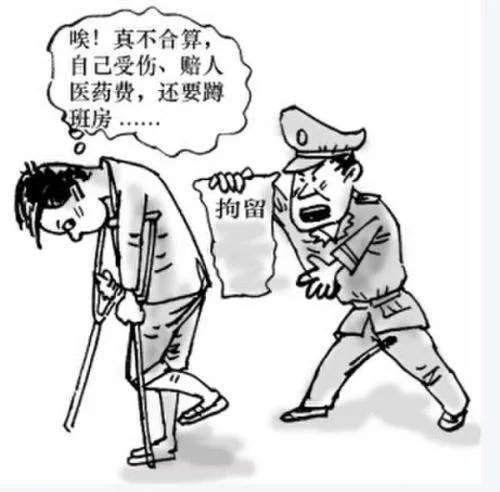 打架成本清单获赞