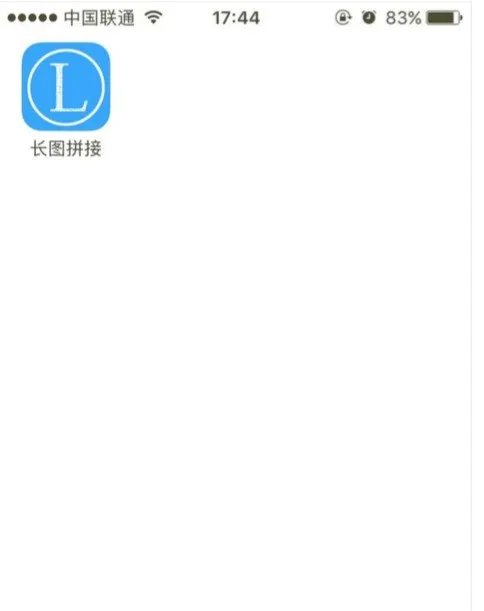 苹果7plus怎么做长图截屏?