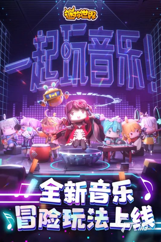 安卓好游戏快下载前十名推荐2021 好玩的安卓游戏排行榜