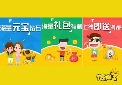 单机内购破解版游戏排行 无需联网单机免费游戏大全