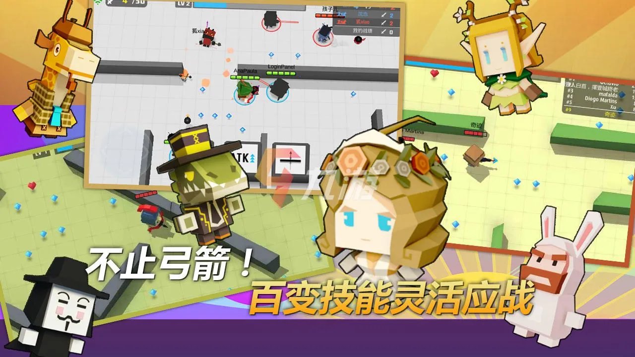 射击游戏排行榜2022前十名 热门射击类手机游戏大全